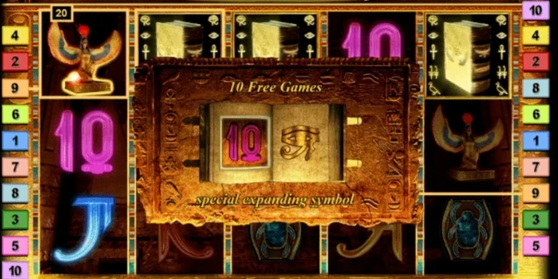 Book of Ra Deluxe Spielautomat 2