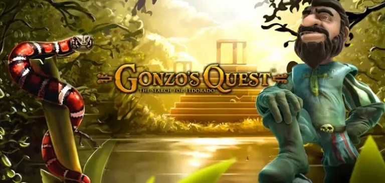 Gonzo’s Quest Spielautomat